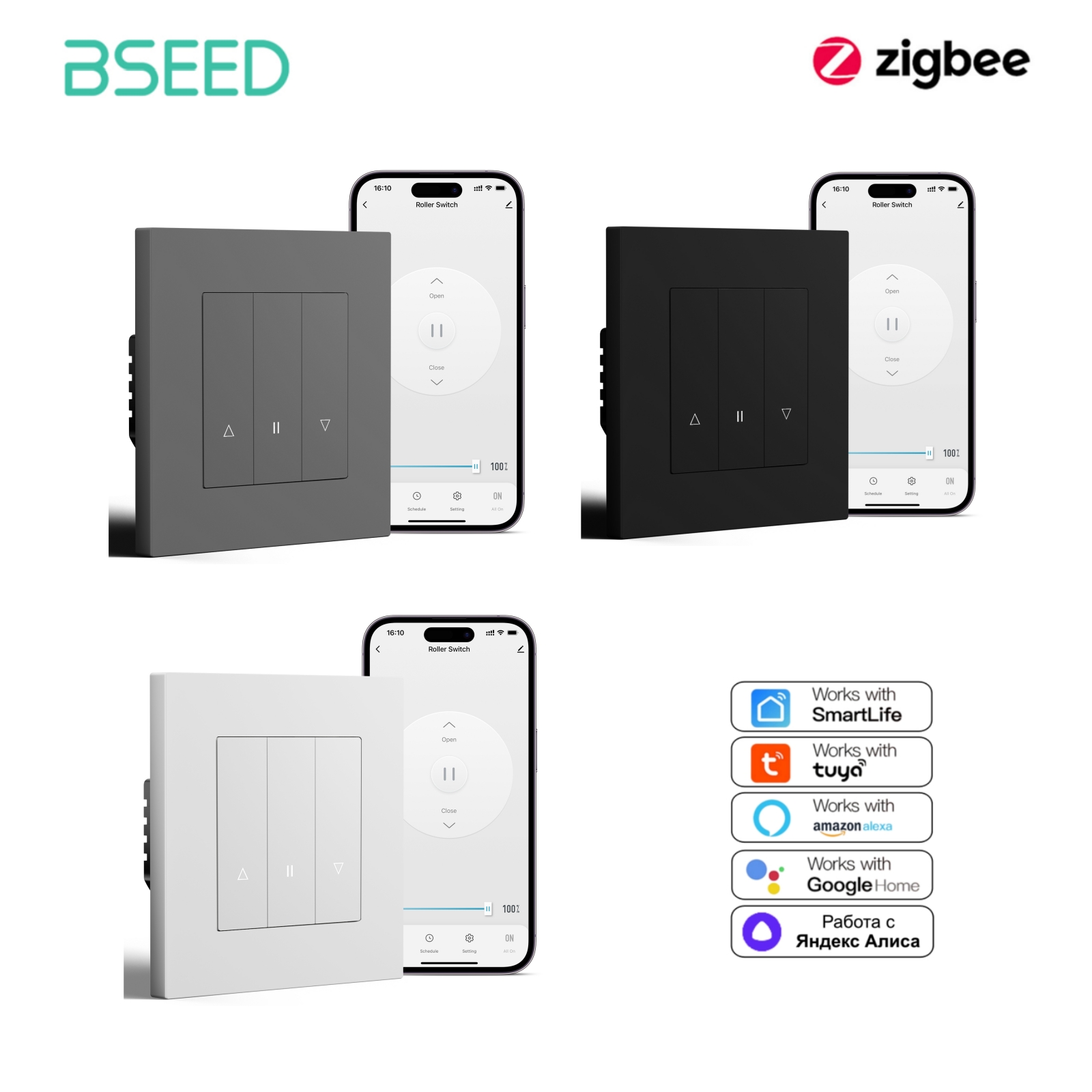 Smart Home Yellow - Sakelar Pintar BSEED Seri Smart Shutter