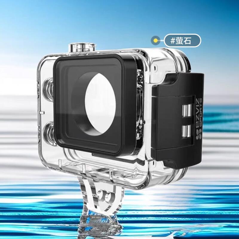 Smart Home Camera Ezviz - 100% Ezviz aksesoris asli 30M bawah