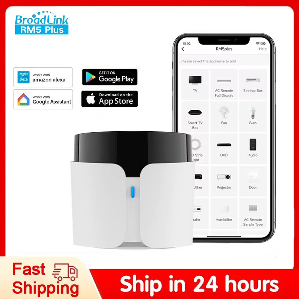 Smart Home Plus - Broadlink RM5 Plus Remote Universal Infrared