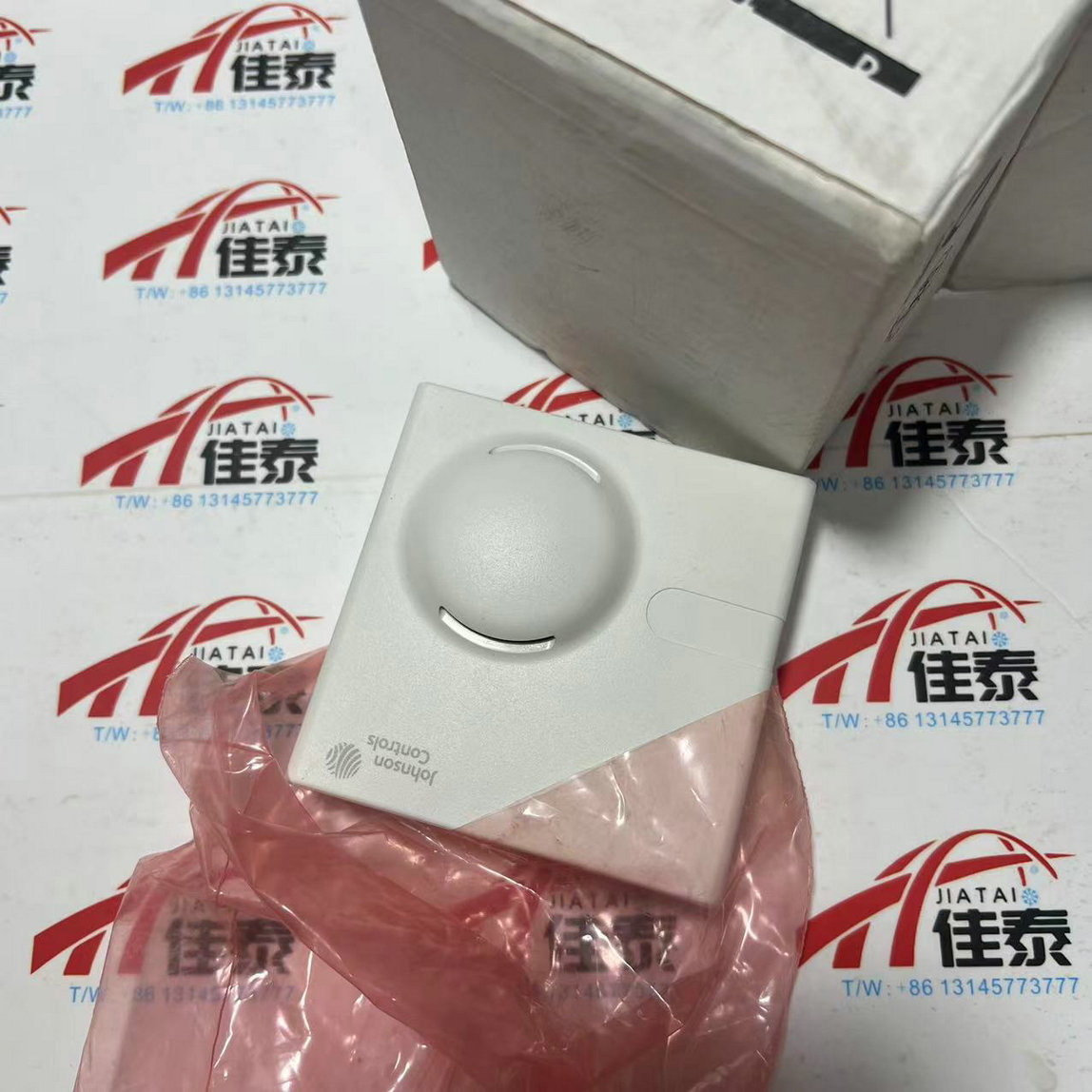 Temperature Sensor - Sensor Suhu dan Kelembapan HT-1306-UR Kondisi