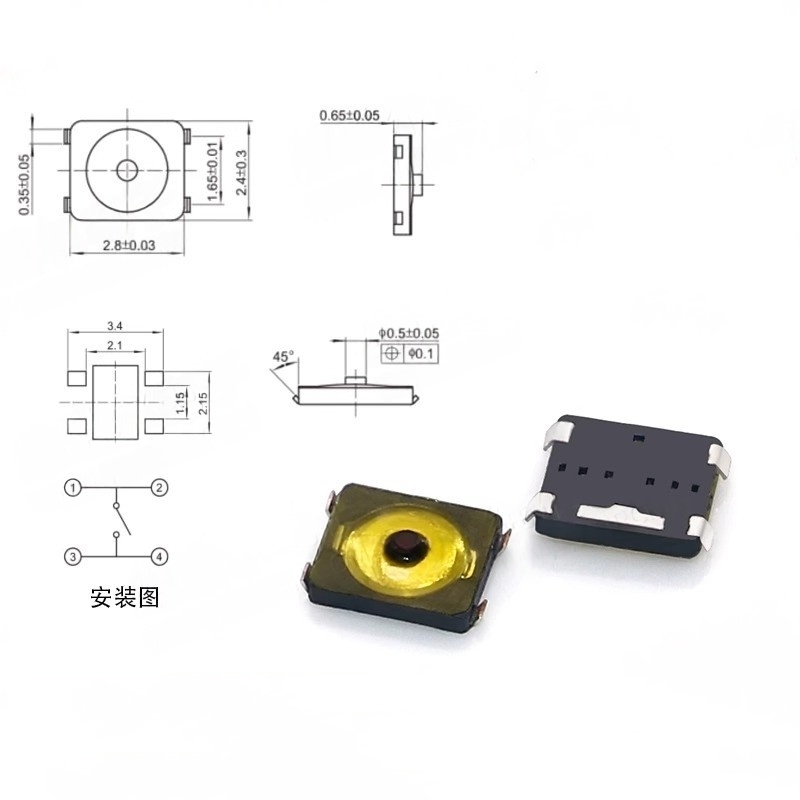 10/100 Buah Sakelar Tact 2*3 F - Smart Home Yellow ulasan dan harga