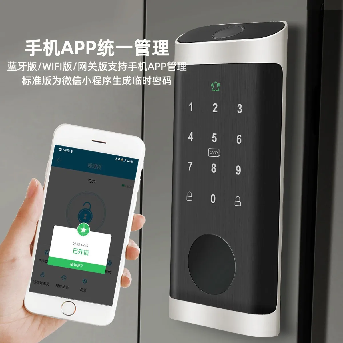 Kunci Sidik Jari Tahan Air Tuy - Smart Home Door Lock ulasan dan harga